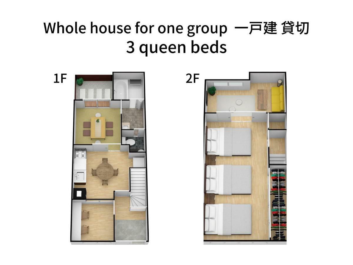 אוסקה Bijou Suites Musubi מראה חיצוני תמונה